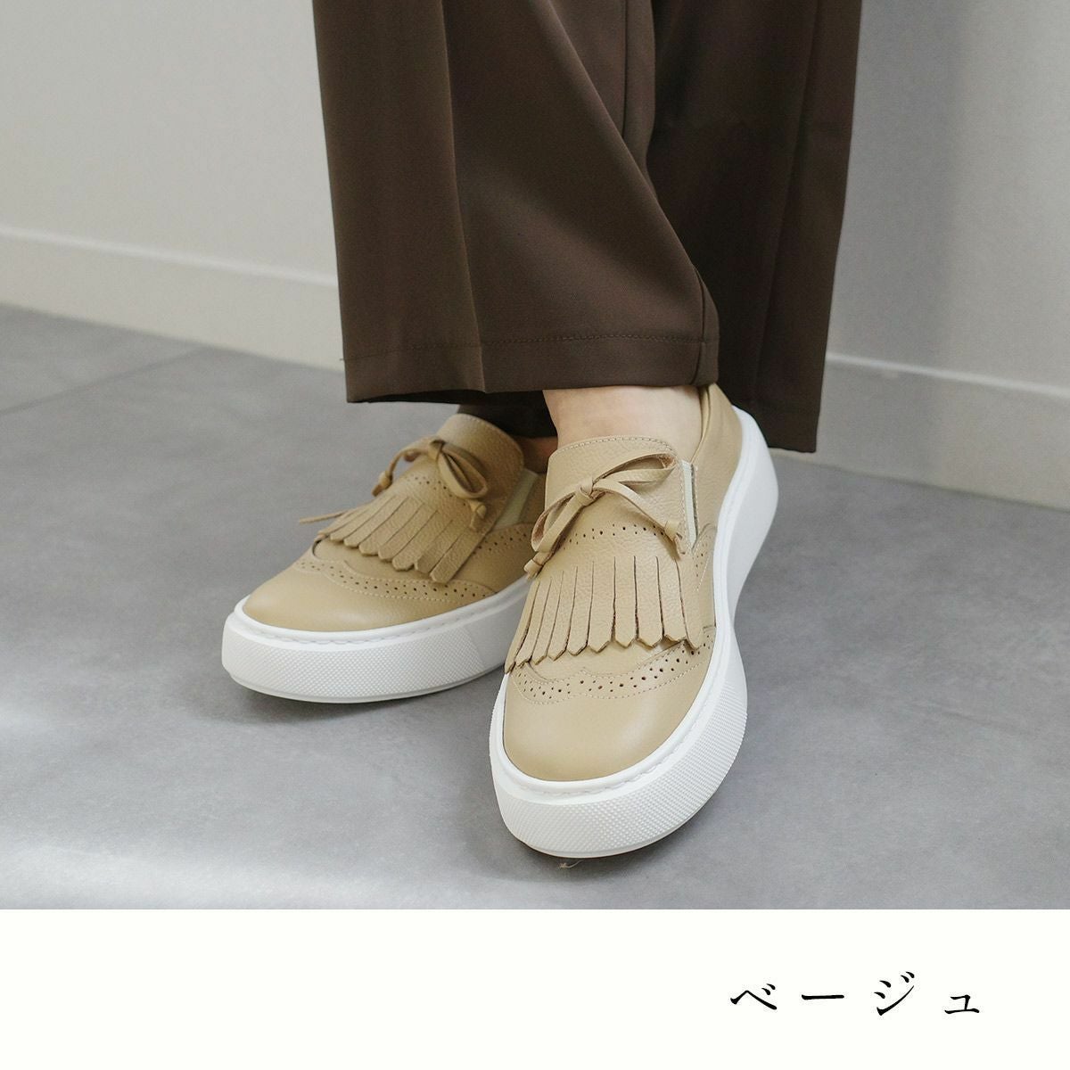 期間限定SALE】本革タッセルスニーカー レディース | 《公式