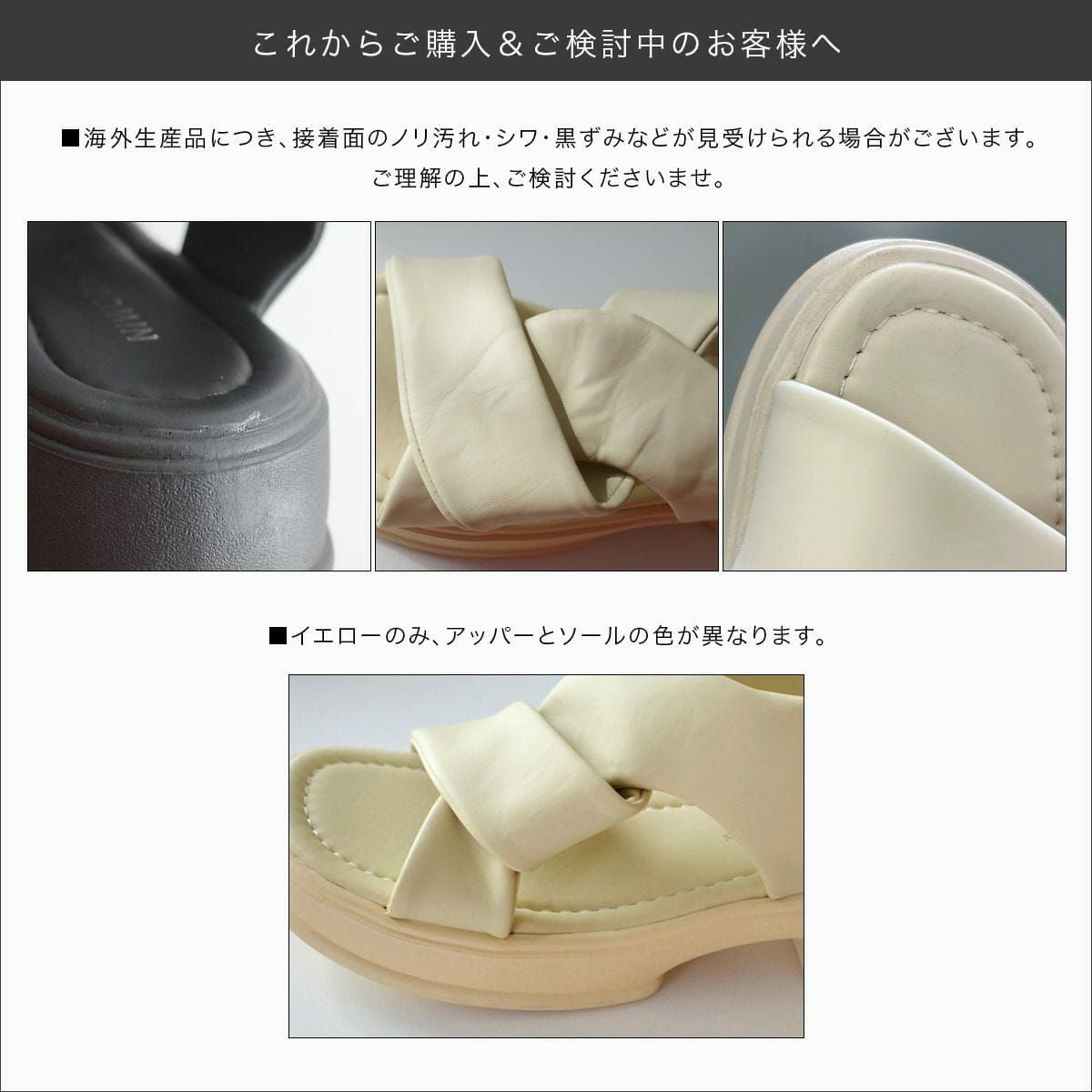 スクエアトゥゴムストラップクロスベルトサンダル厚底 レディース