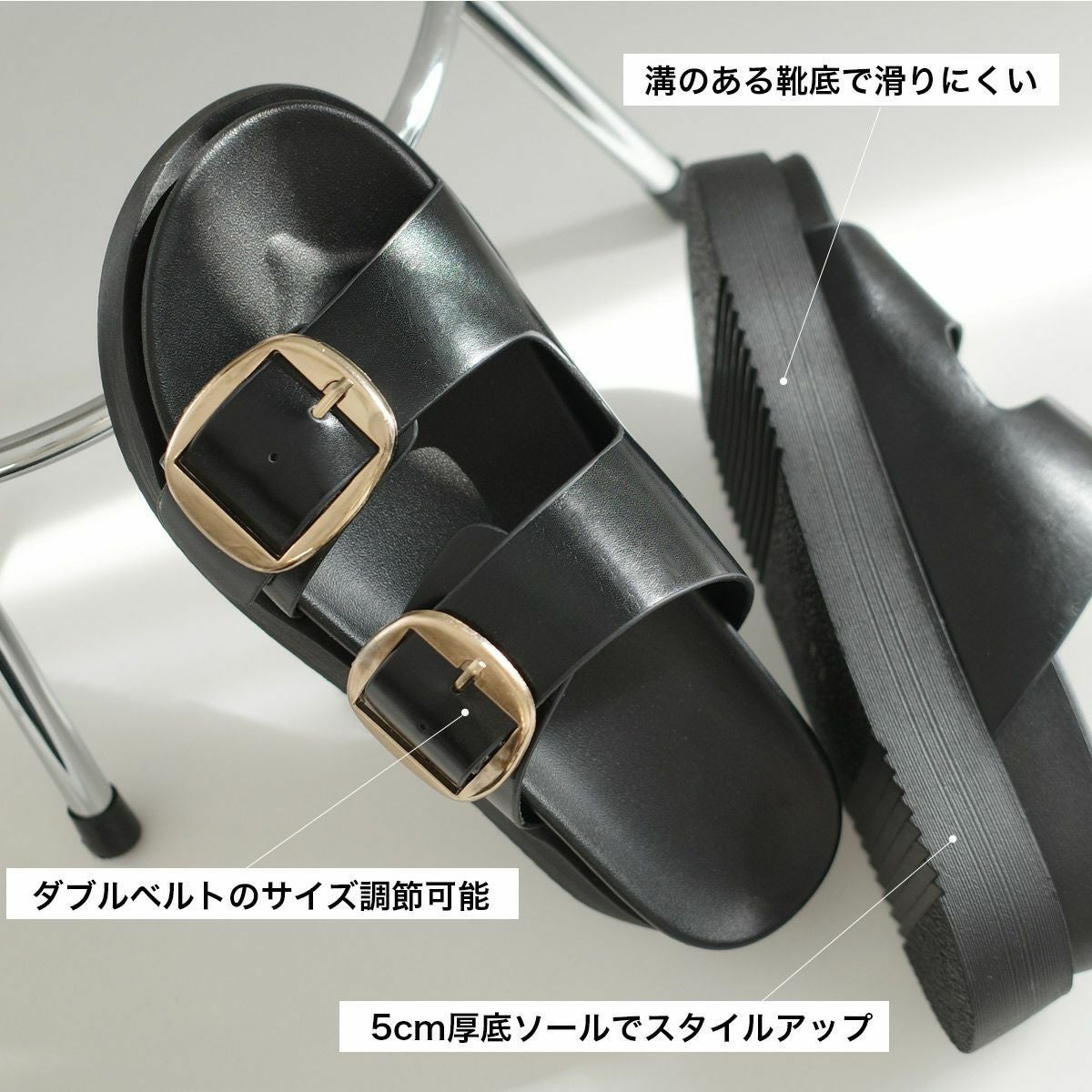 厚底ビジューバックルダブルベルトサンダルコンフォート レディース