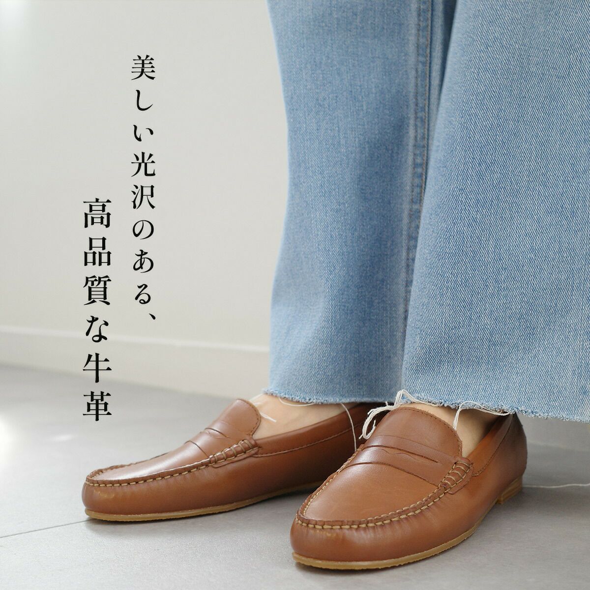 訳あり特価品※【返品交換不可】【在庫限り！特別価格！】本革