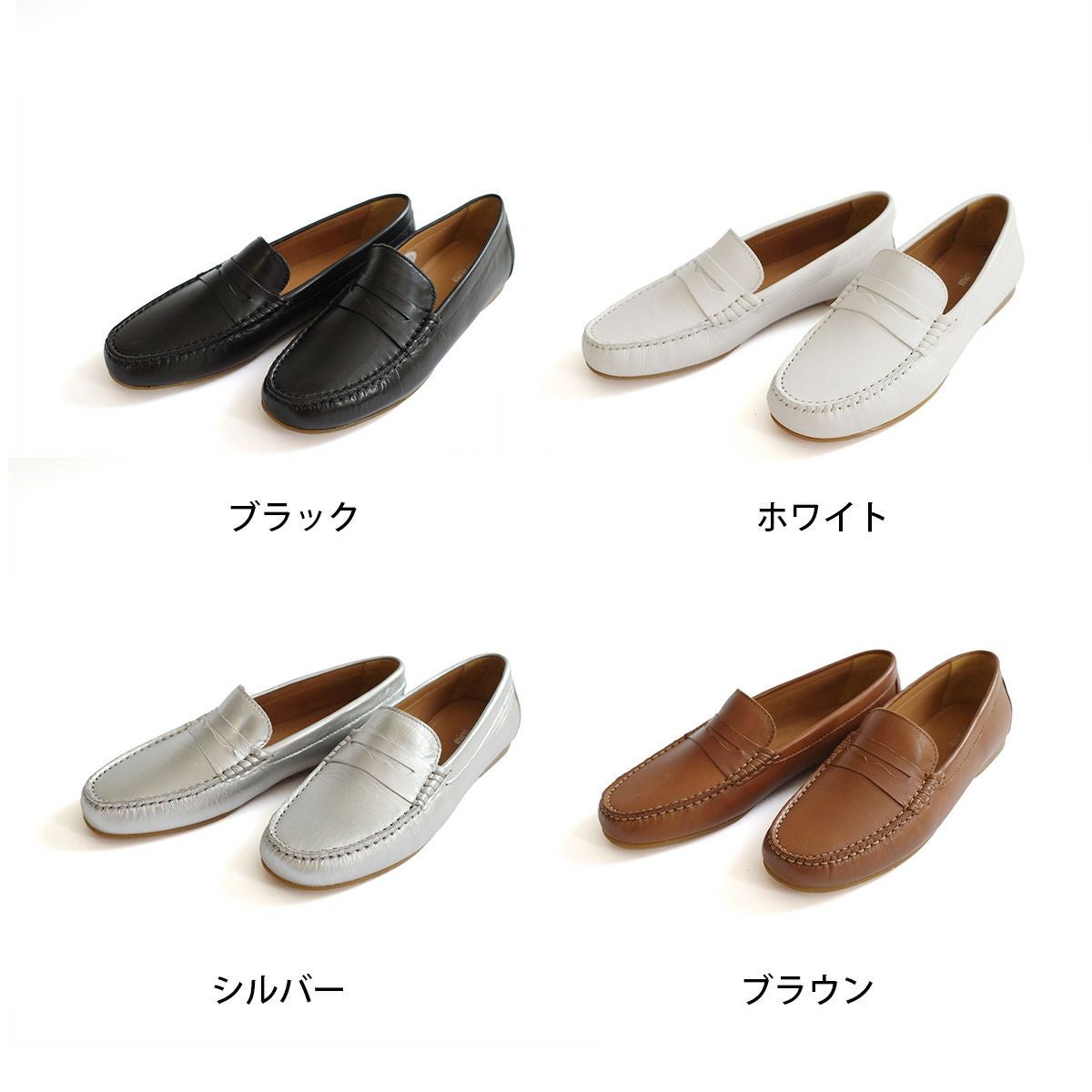 訳あり特価品※【返品交換不可】【在庫限り！特別価格！】本革