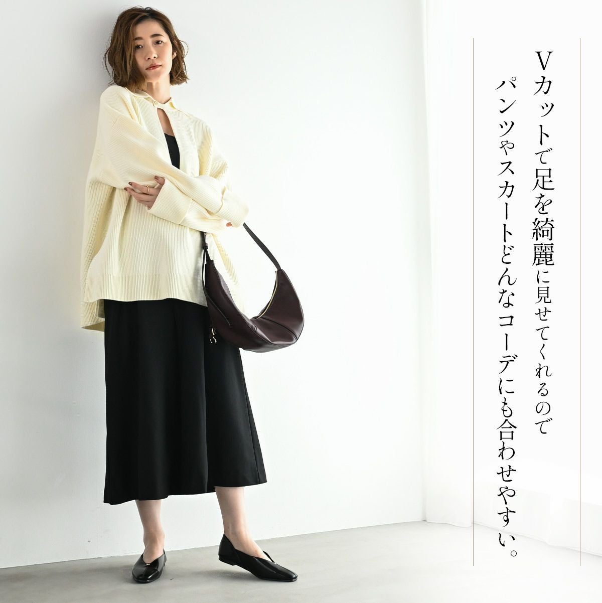 在庫限り！特別価格！】スクエアトゥ Vカット ゴールドアクセント