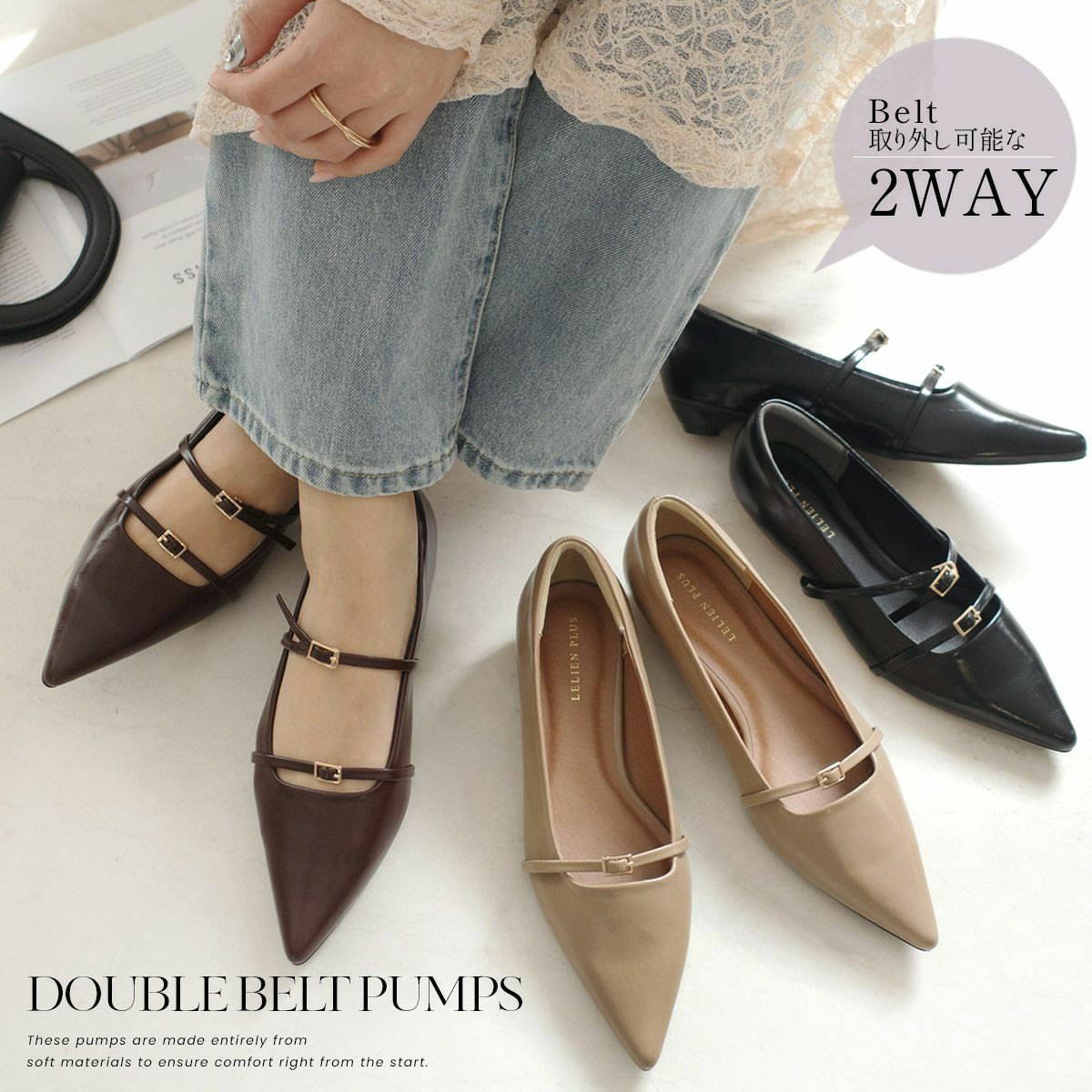 パンプス2WAYポインテッドトゥオフィスパンプス レディース | 《公式