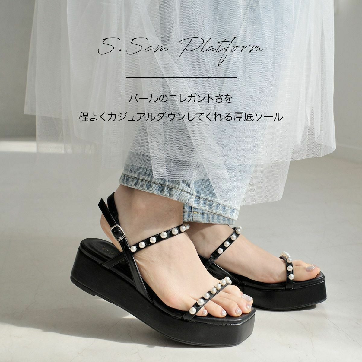 新品♡Rirandture パールアンサンブル Rirandture(リランドチュール)