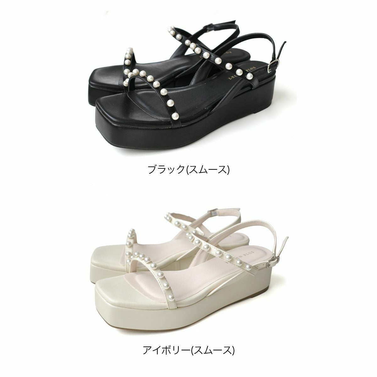 在庫限り！特別価格！】厚底パールストラップサンダル レディース