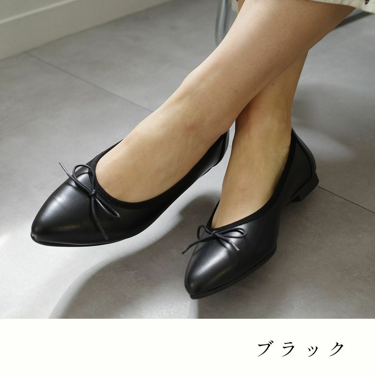 期間限定SALE】本革バレエシューズ レディース | 《公式》レディース