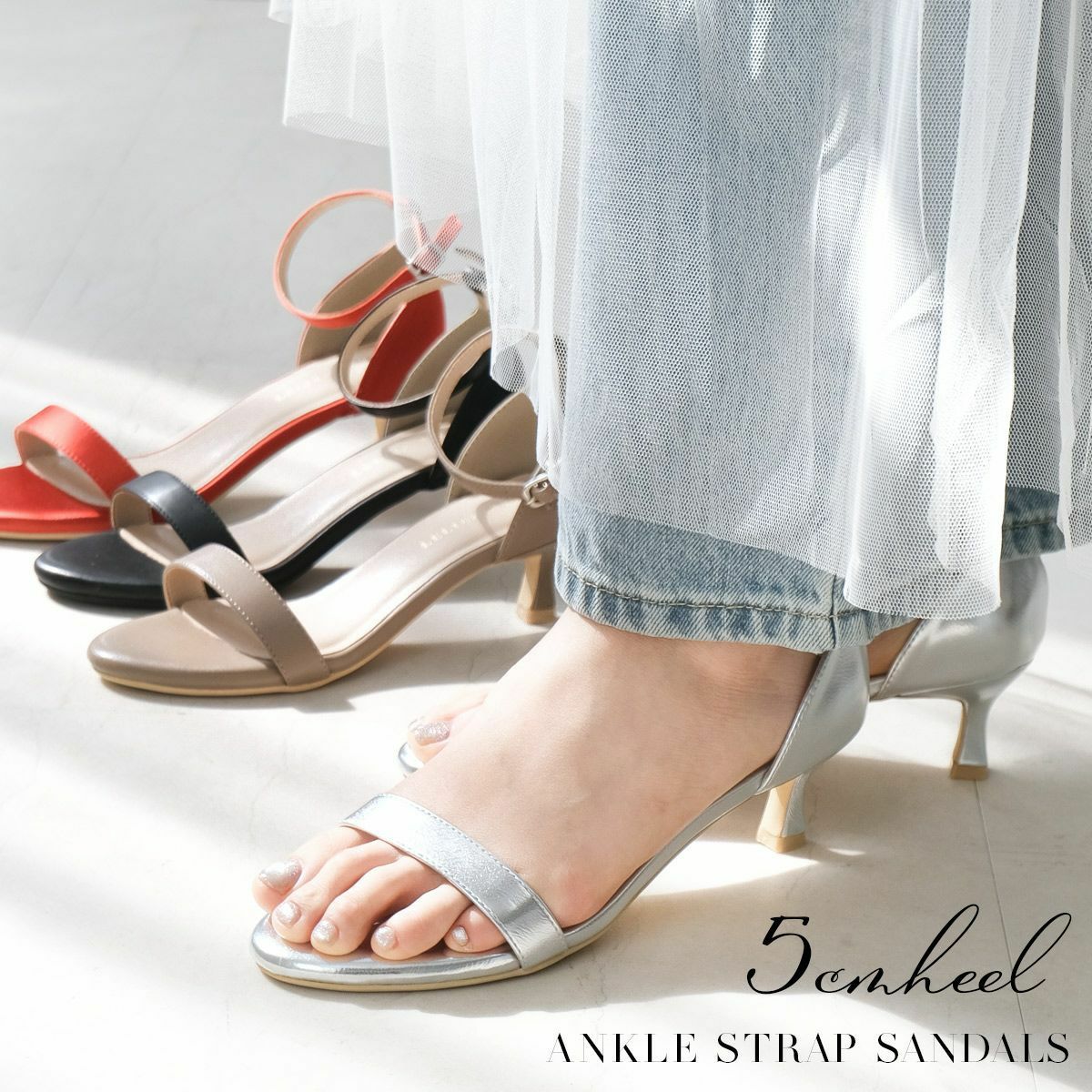 厚底ストラップサンダル　CX3139