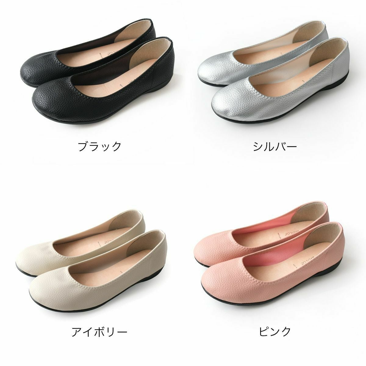 ラウンドトゥローヒールパンプス レディース | 《公式》レディース