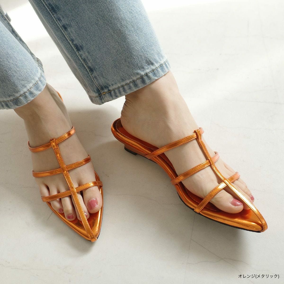 クリアランスSALE】ポインテッドトゥウェッジミュールストラップ