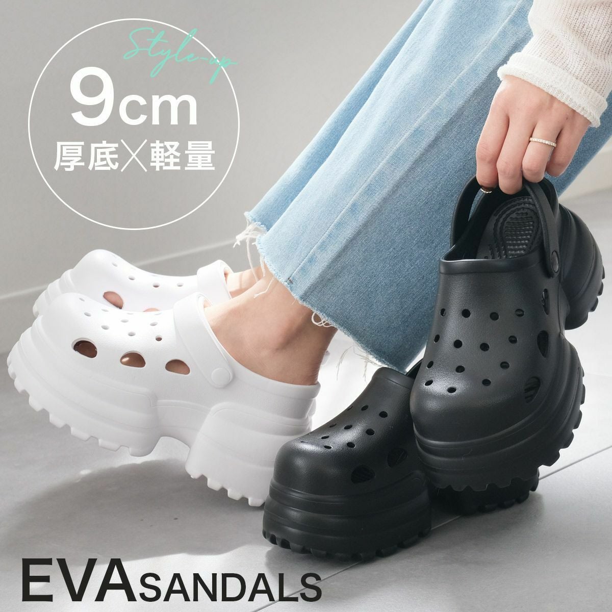 サンダルサボサンダルEVA素材厚底軽量リカバリーサンダル2WAYシャワー