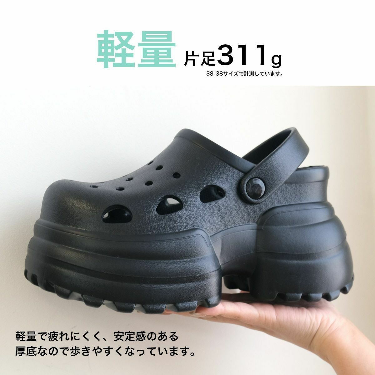 サンダルサボサンダルEVA素材厚底軽量リカバリーサンダル2WAYシャワー