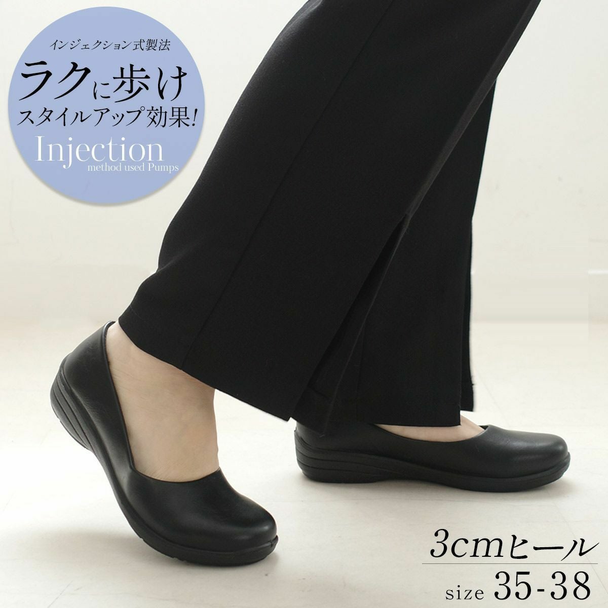 新品未使用 SHOES bakery パンプス　定価19800 小さいサイズのサンダルから大きいサイズのパンプスの製造・販売