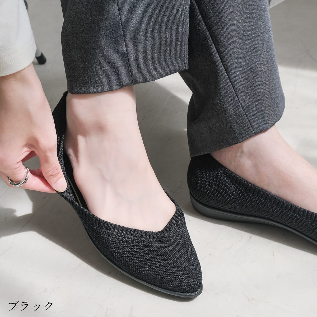 2足以上で10％OFF対象】洗えるニットパンプスランドリーネット付