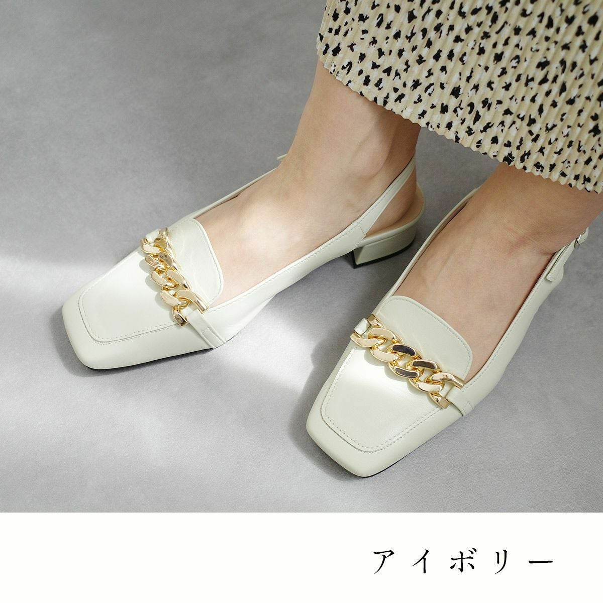 期間限定SALE】本革スクエアトゥミュール レディース | 《公式