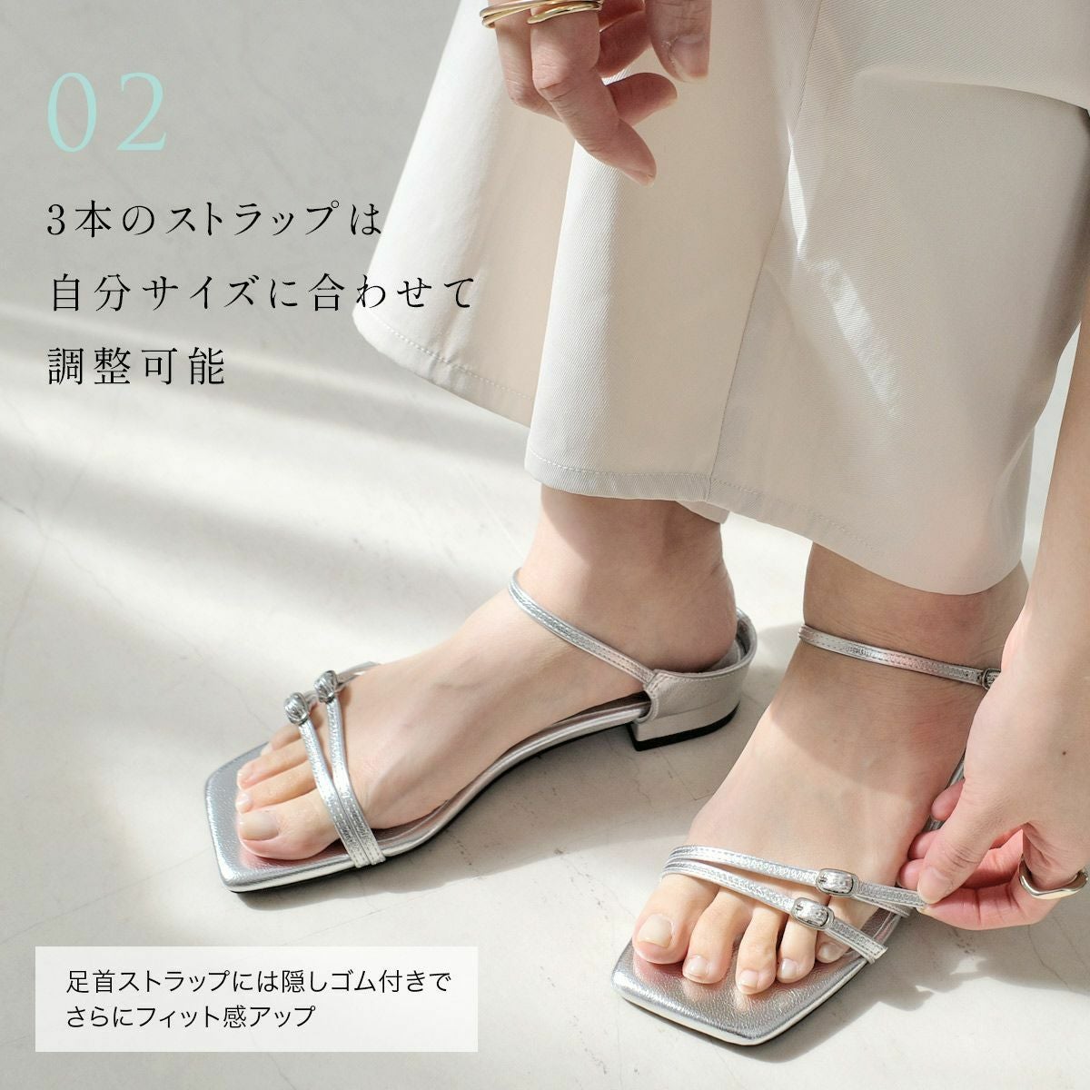 ダブルストラップミュールサンダル レディース | 《公式》レディース
