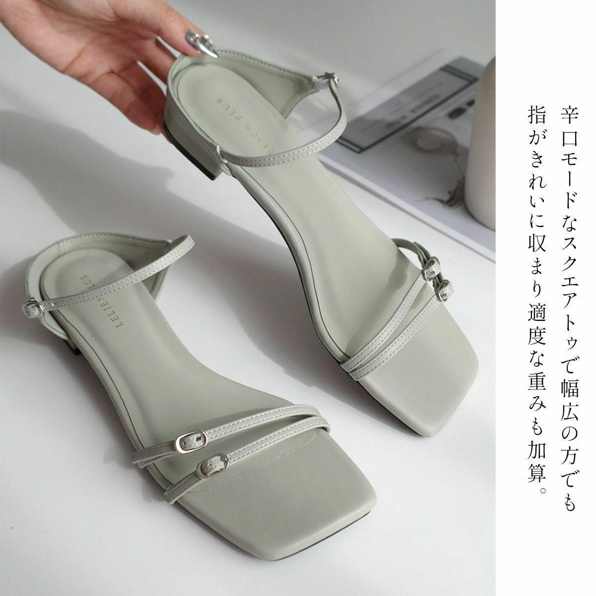 クリアランスSALE】ダブルストラップミュールサンダル レディース