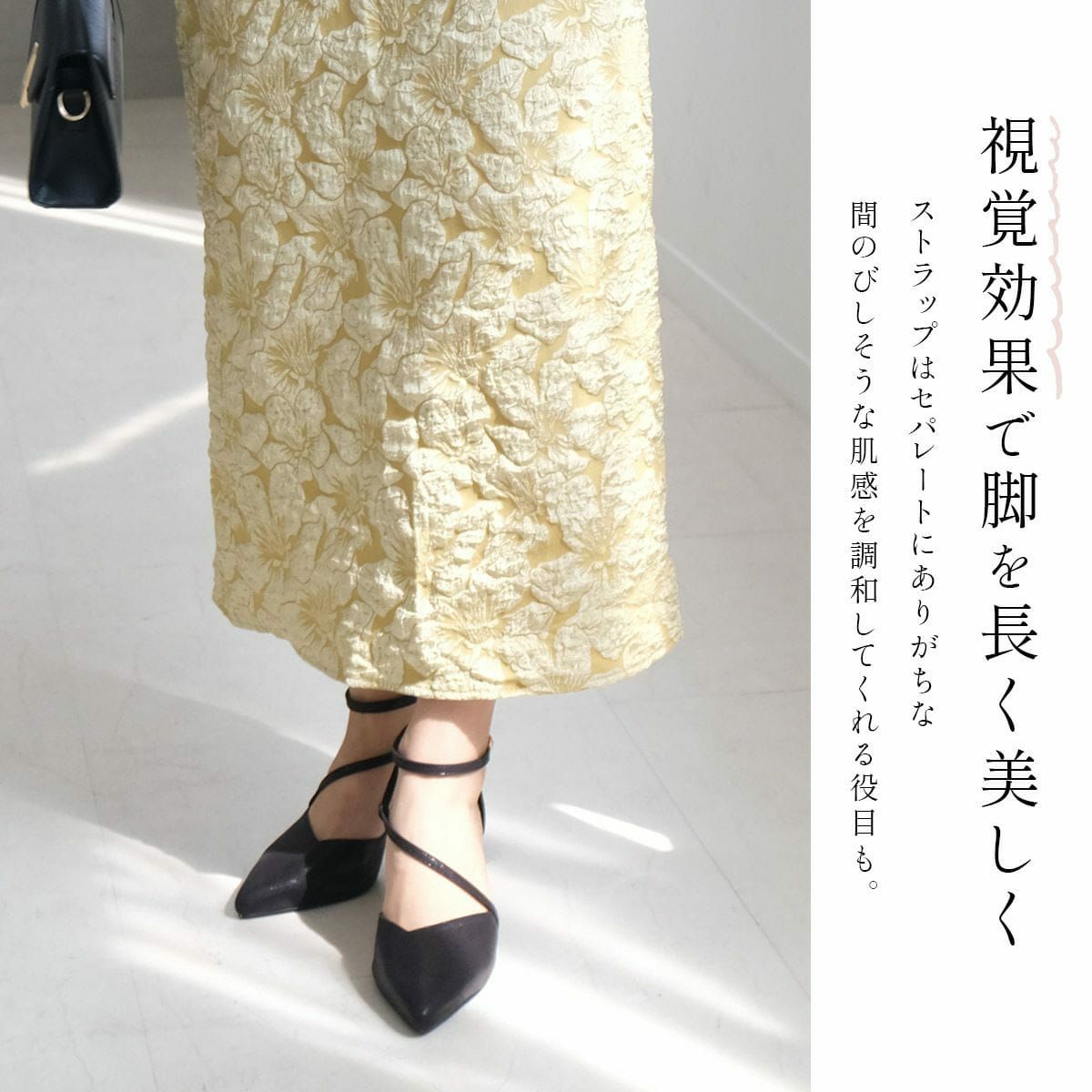 7cmヒールオケージョンセパレートパンプス レディース | 《公式