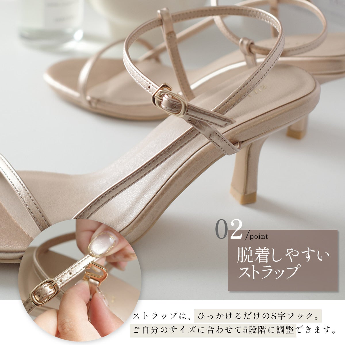 期間限定SALE】アンクルストラップサンダル華奢サンダル レディース