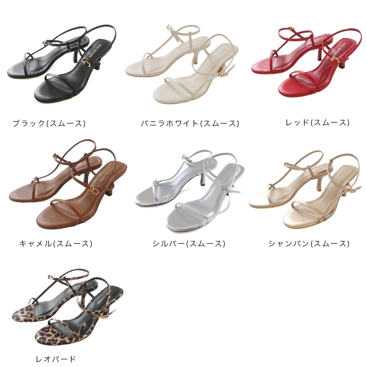 アンクルストラップサンダル華奢サンダル レディース | 《公式