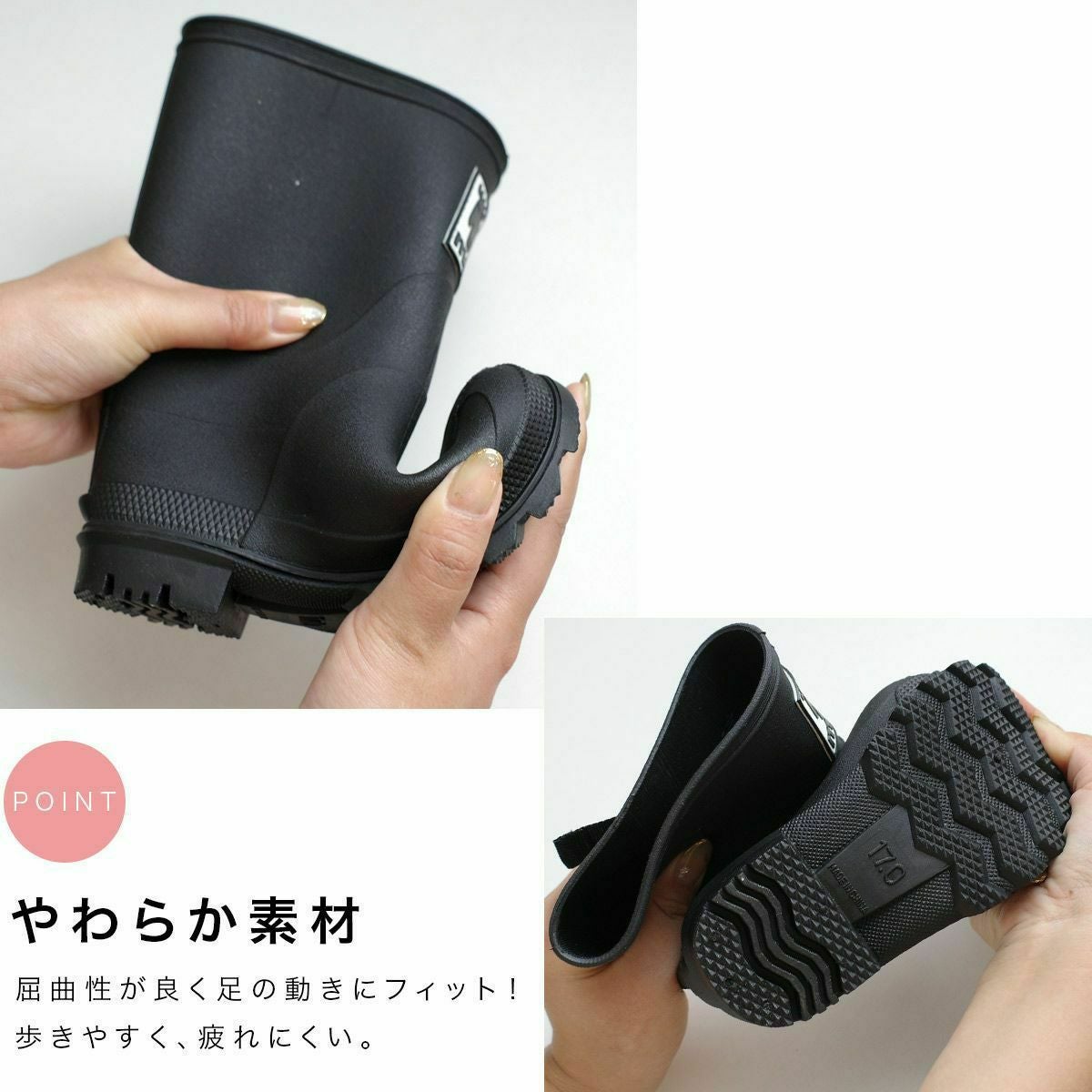 モズmozレインブーツレインシューズ長靴防水小学生TPE キッズ ジュニア