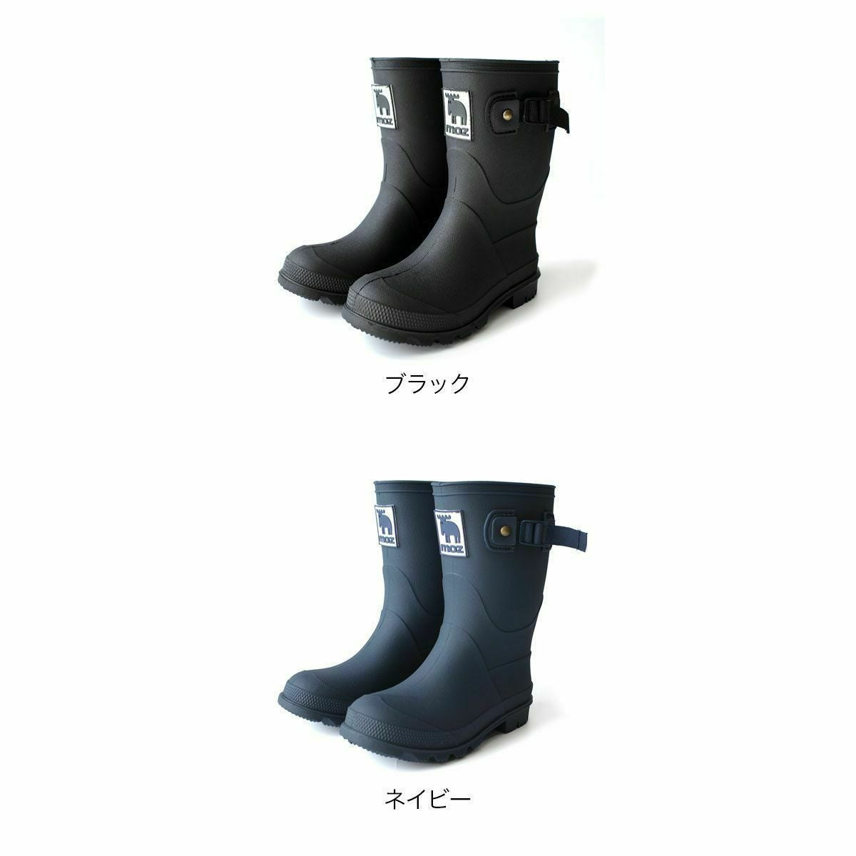 モズmozレインブーツレインシューズ長靴防水小学生TPE キッズ ジュニア