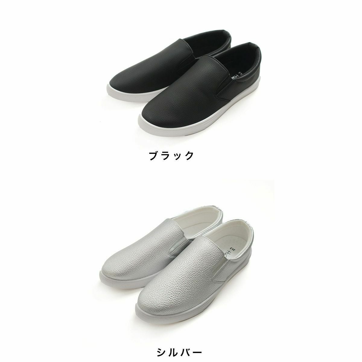 ポインテッドトゥスリッポン レディース | 《公式》レディースシューズ