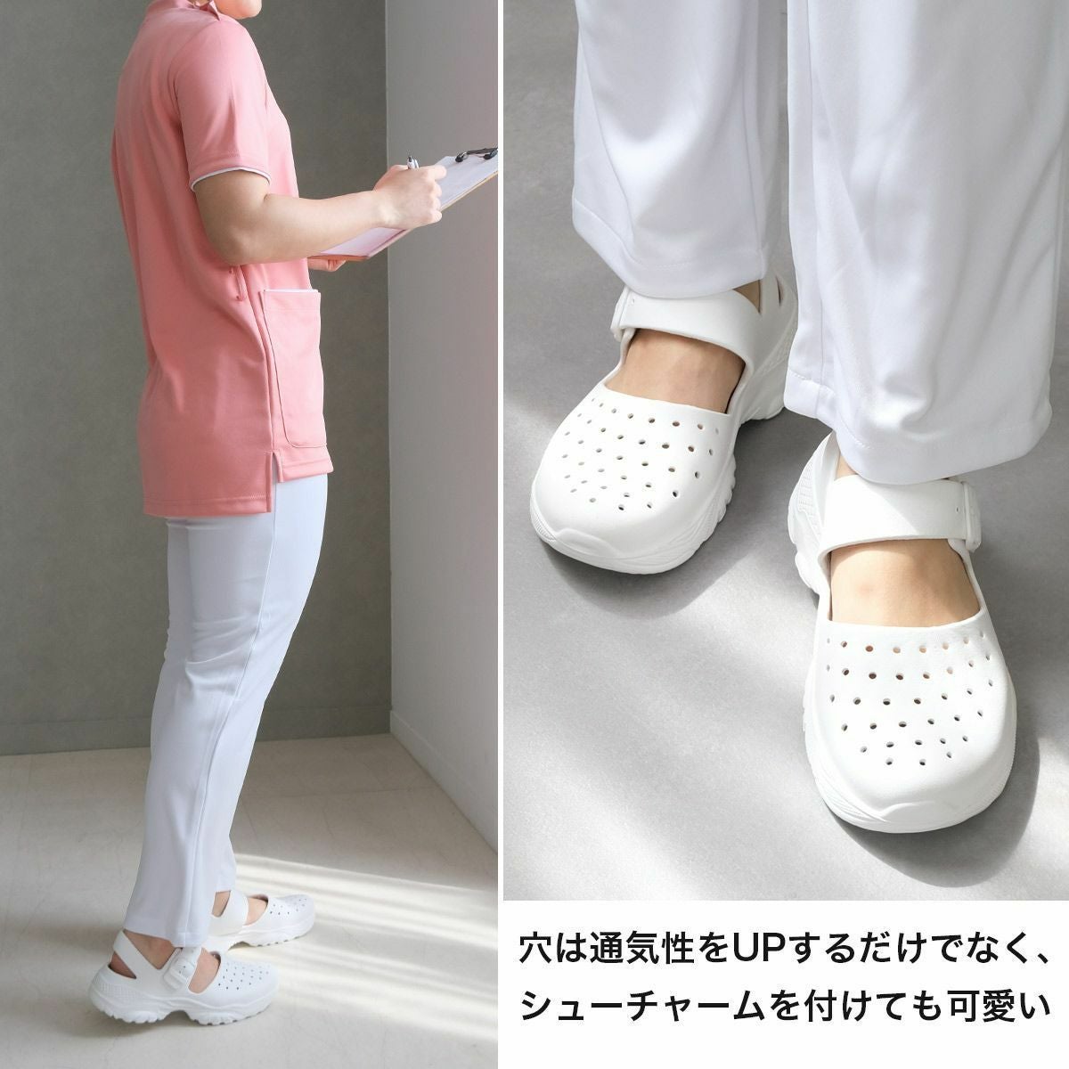 返品交換不可】【在庫限り！特別価格！】ナースサンダルEVAナース