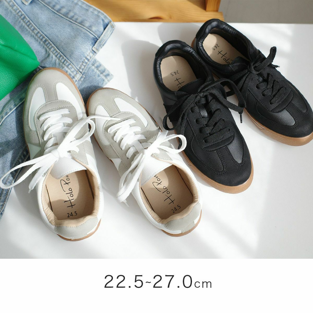 クリアランスSALE】ジャーマントレーナースニーカー レディース