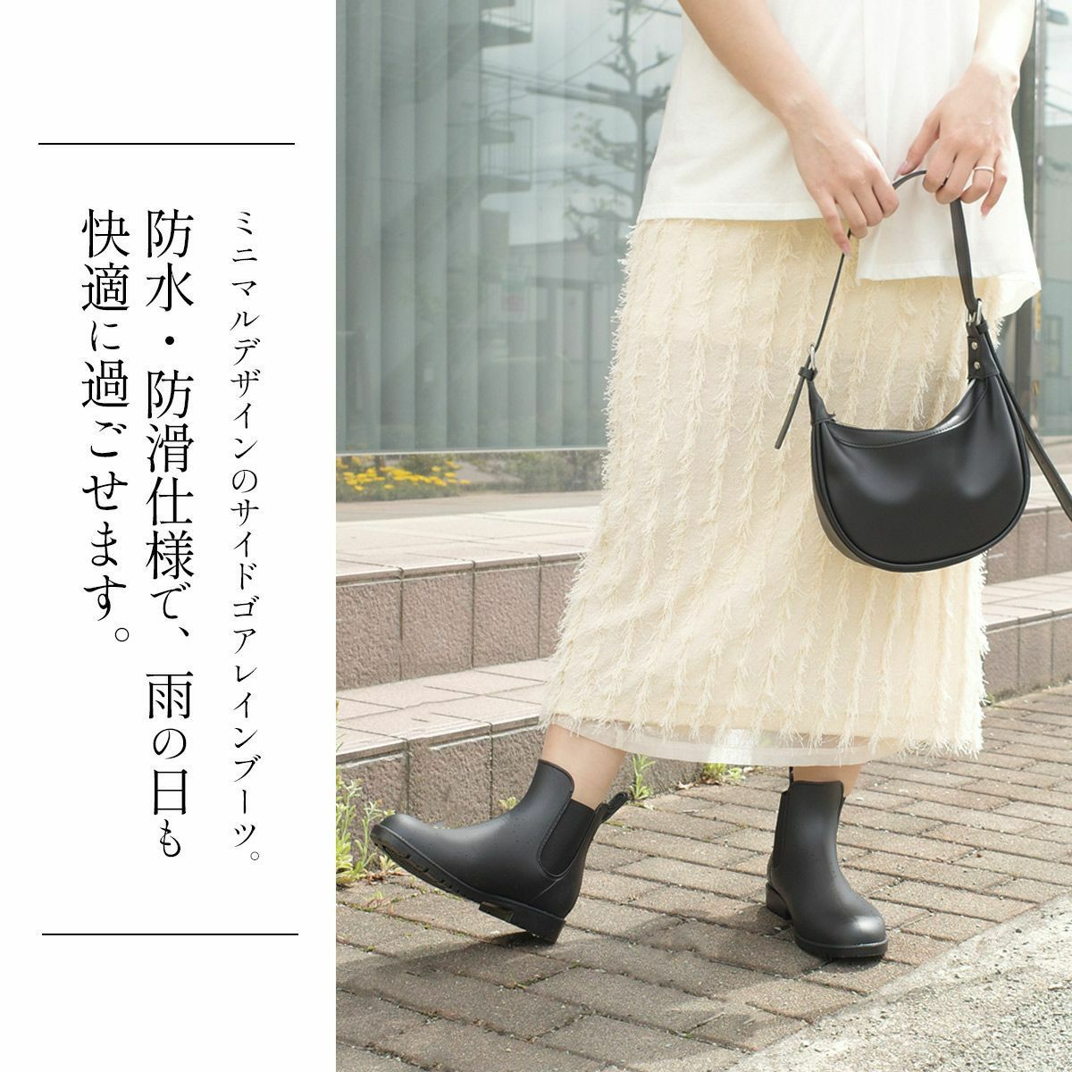 現行 極美品 インゲボルグ レインブーツ カメリア サイドゴア 斜め格子模様 L 期間限定SALE】サイドゴアショートレインブーツ レディース | 《公式