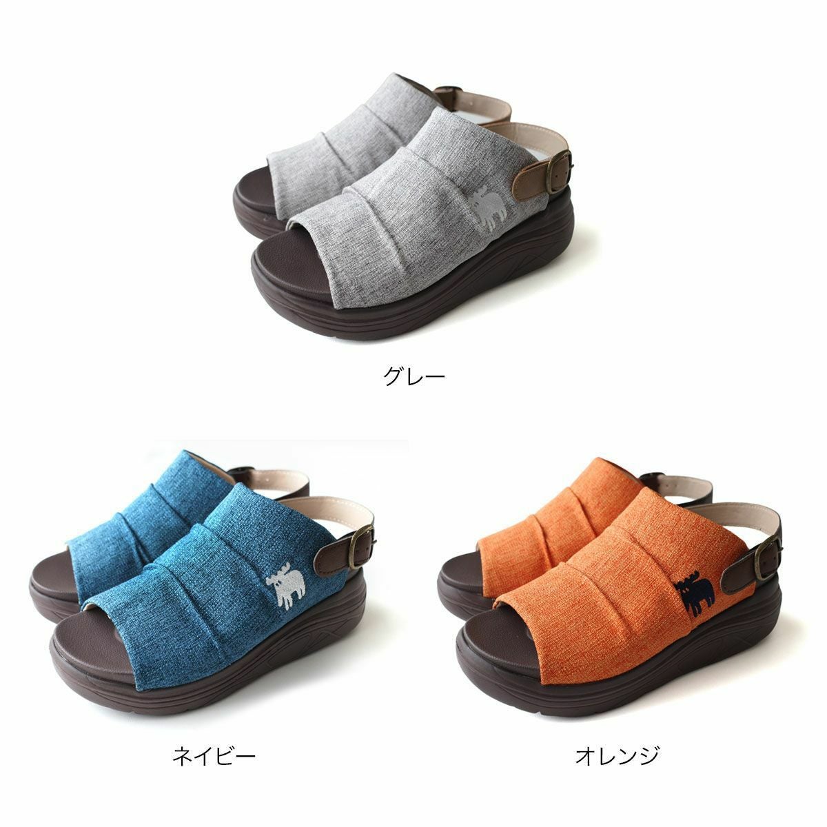 モズmozウエッジソールサンダル厚底サボ レディース | 《公式