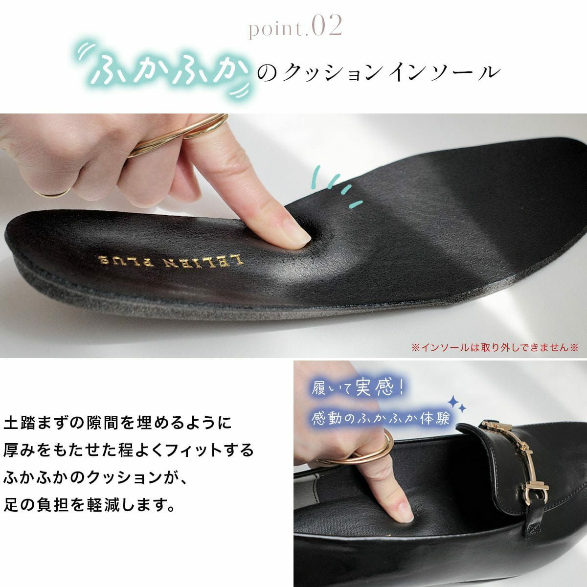 晴雨兼用生活防水スクエアトゥビットローファーメタリックラインレイン