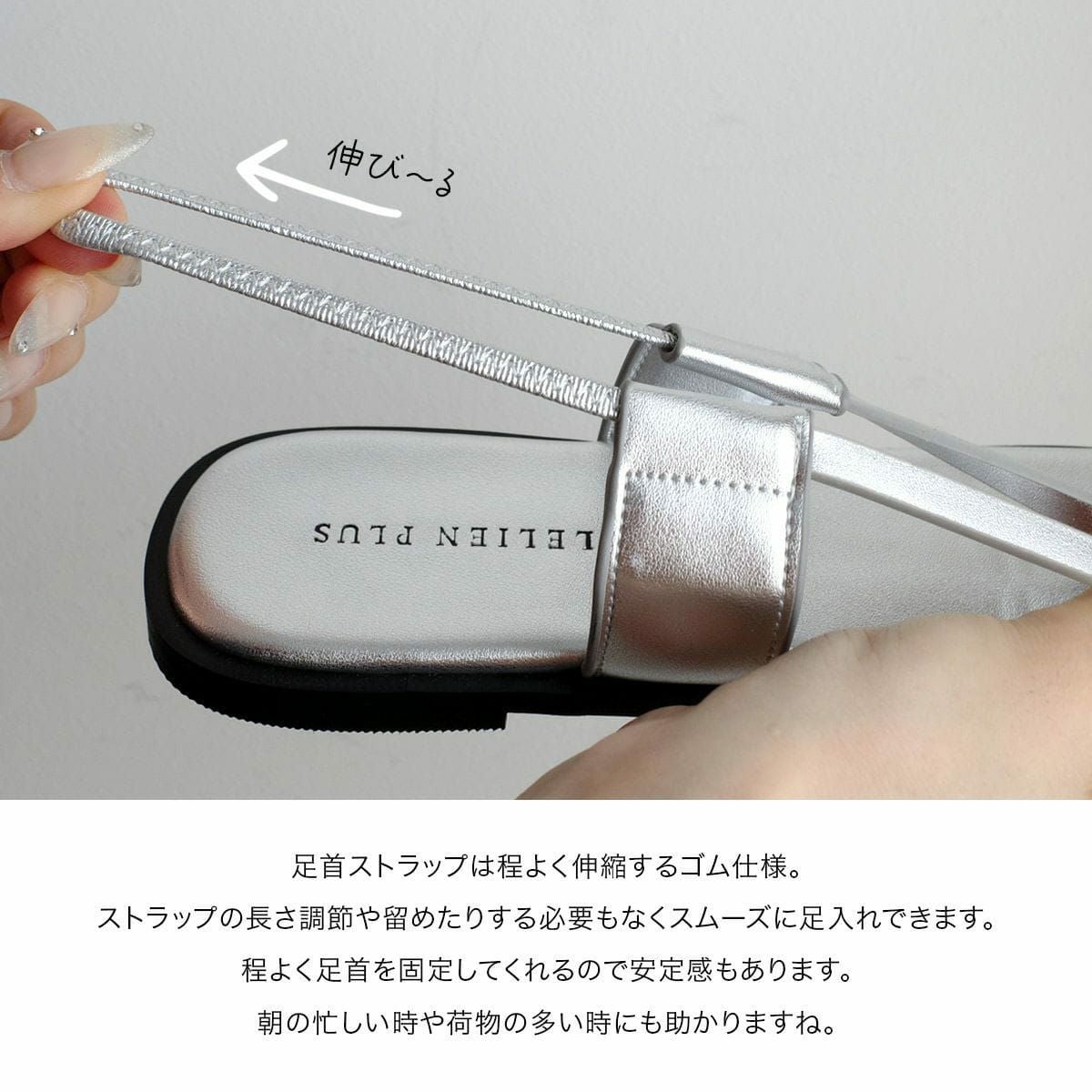 在庫限り！特別価格！】サムリングサンダルゴールドシルバーパーツゴム