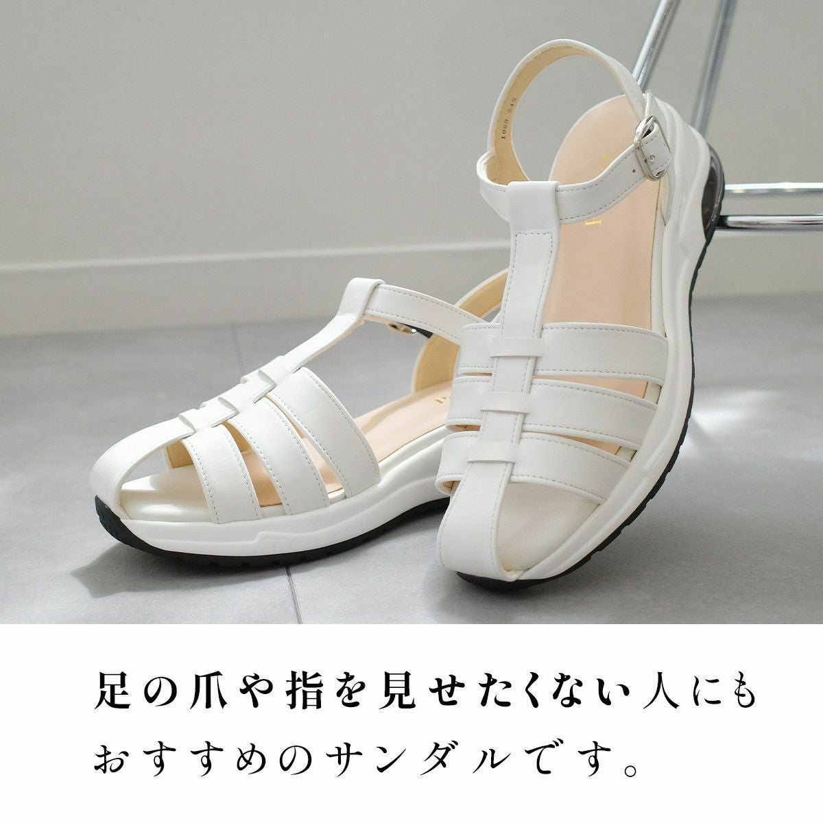 本革SALE】本革スポーツサンダル レディース | 《公式》レディース