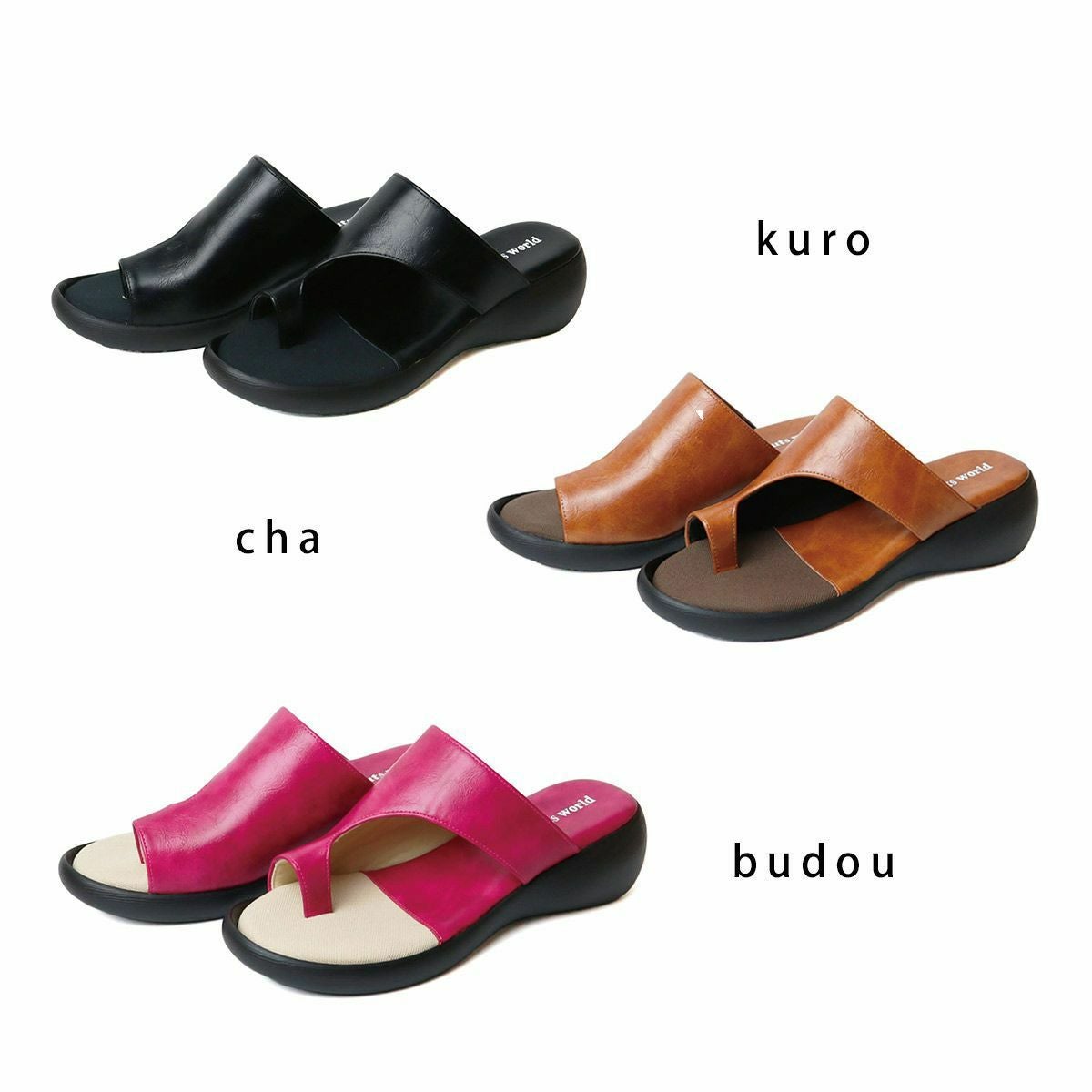 在庫限り！特別価格！】アシメトングサンダル メンズ | 《公式