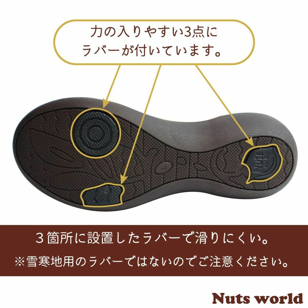 在庫限り！特別価格！】スエードアミコミサボ レディース | 《公式