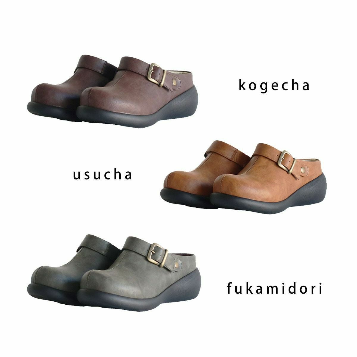 在庫限り！特別価格！】ベーシックサボフェイクレザー メンズ | 《公式