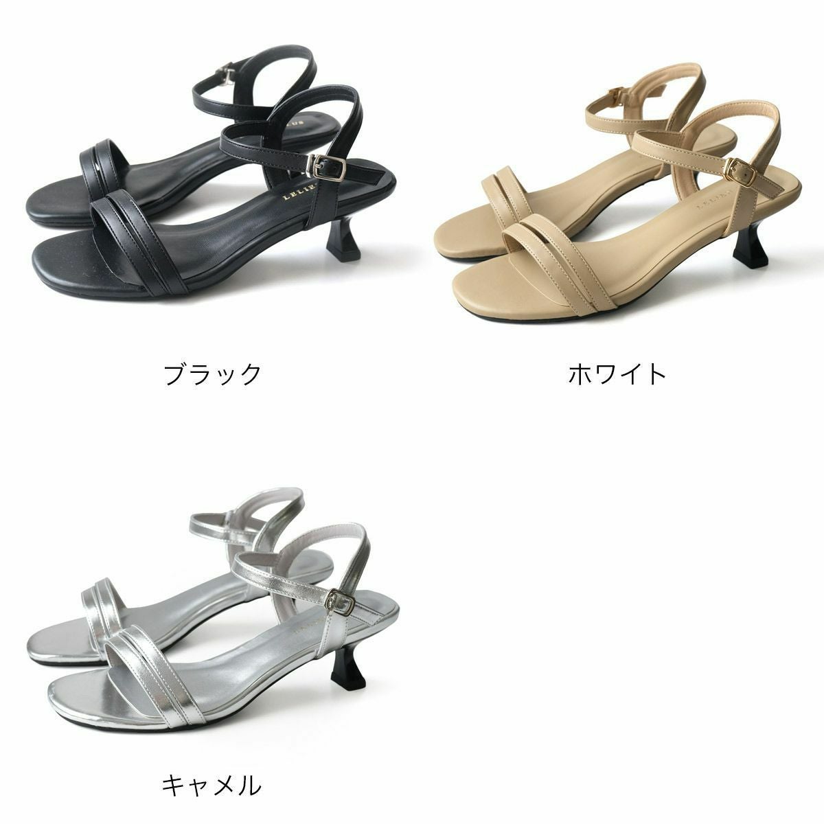 ストラップサンダル変形ヒール レディース | 《公式》レディース