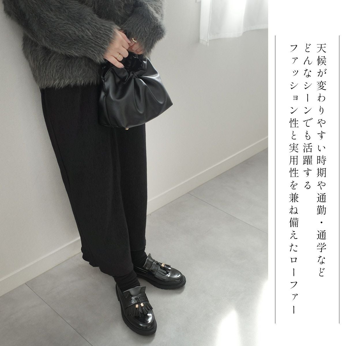 期間限定SALE】晴雨兼用生活防水2WAYローファー レディース | 《公式