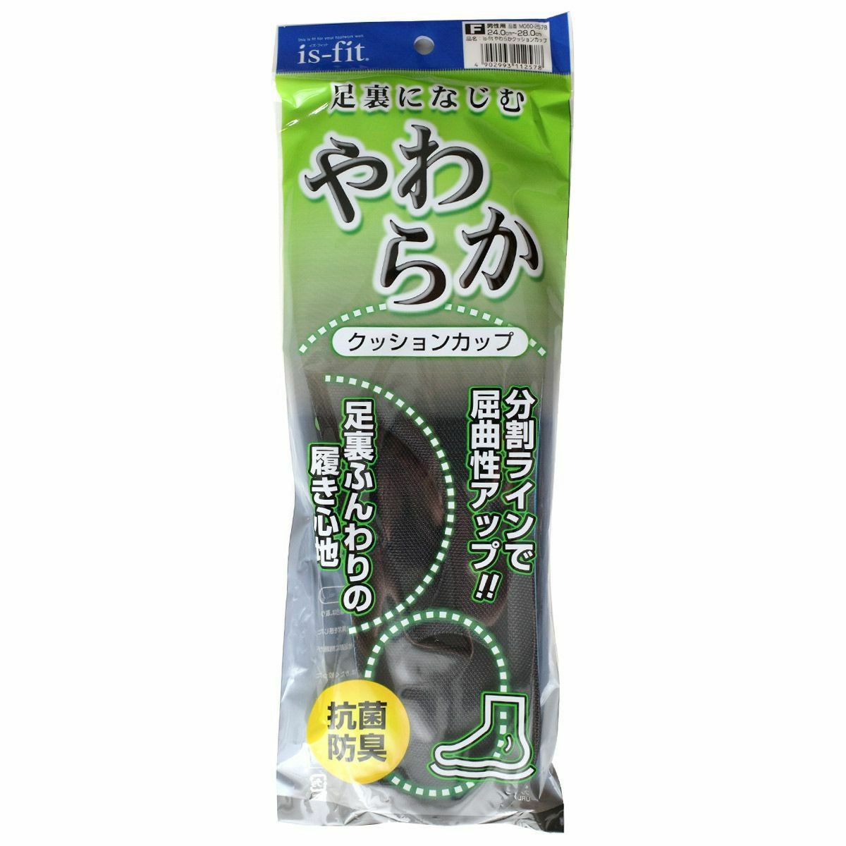 男性用
