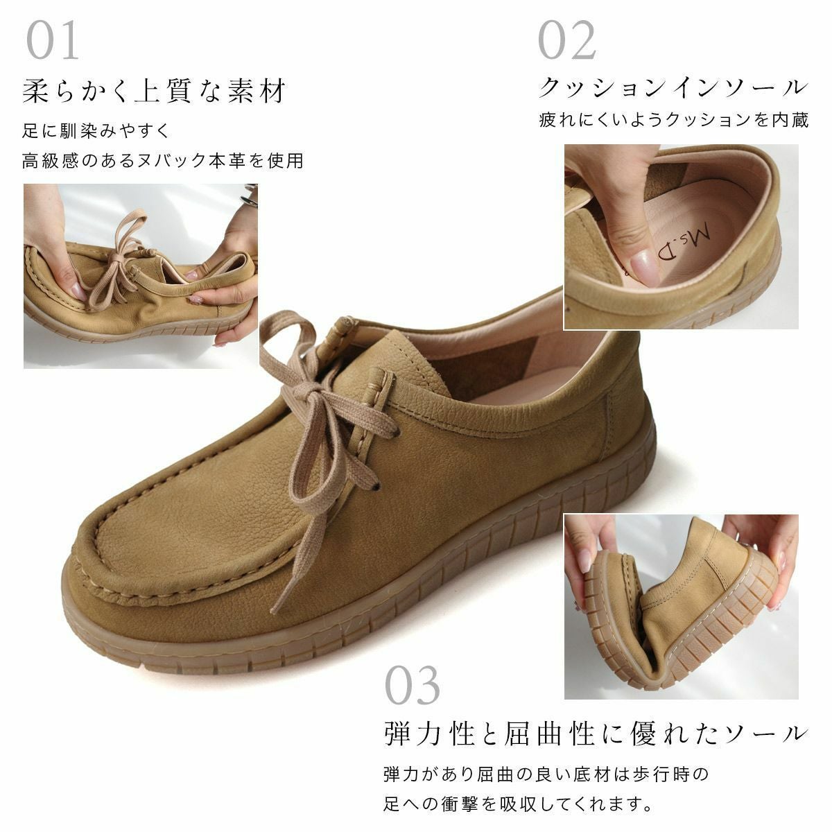 本革ワラビーシューズモカシンカジュアルシューズ レディース | 《公式