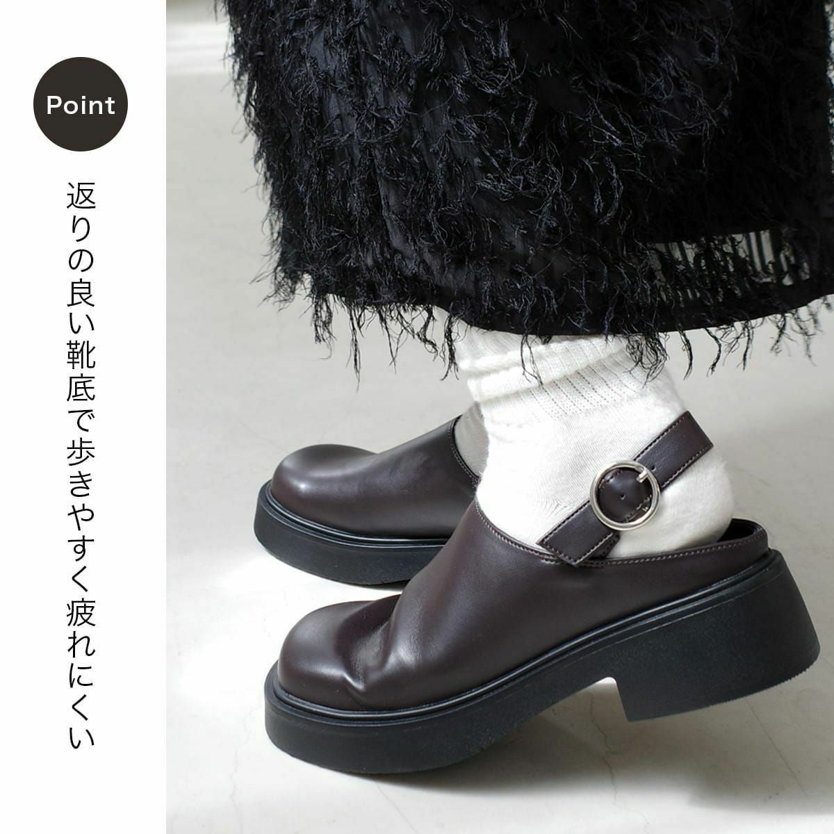 プラットフォームベルトクロッグシューズバックストラップ厚底スクエア