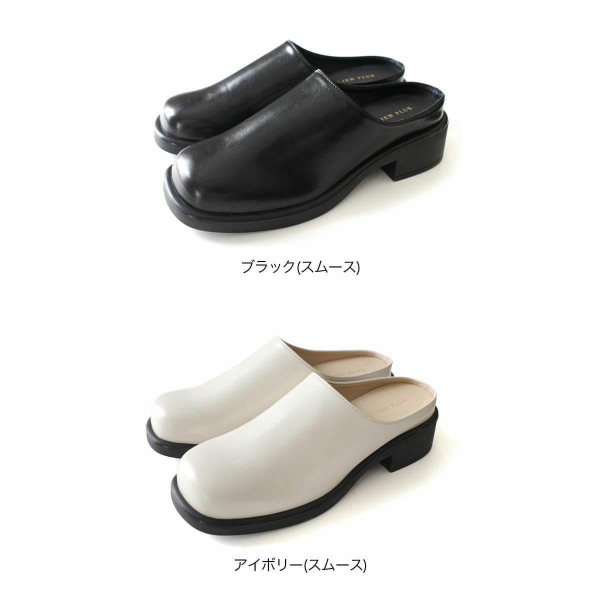 スクエアトゥスライドローファーサボクロッグシューズ レディース