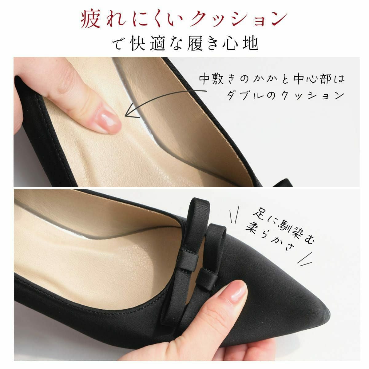 ダブルリボンポインテッドトゥパンプス レディース | 《公式