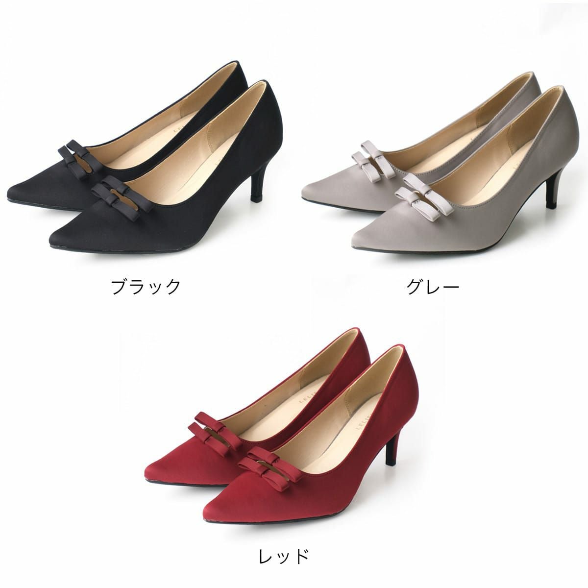 ダブルリボンポインテッドトゥパンプス レディース | 《公式