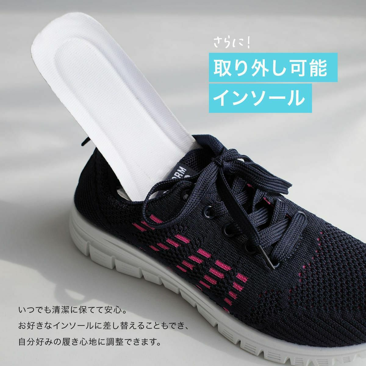 レースアップメッシュスニーカーウォーキングシューズ レディース