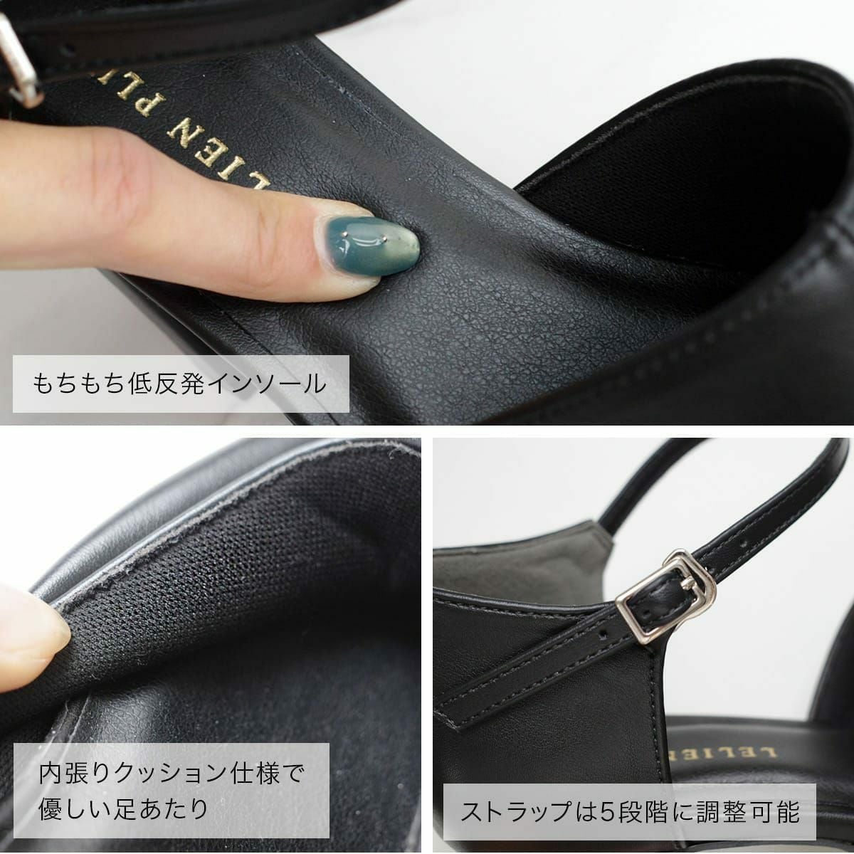アンクルストラップ美脚セパレートパンプスストーム レディース