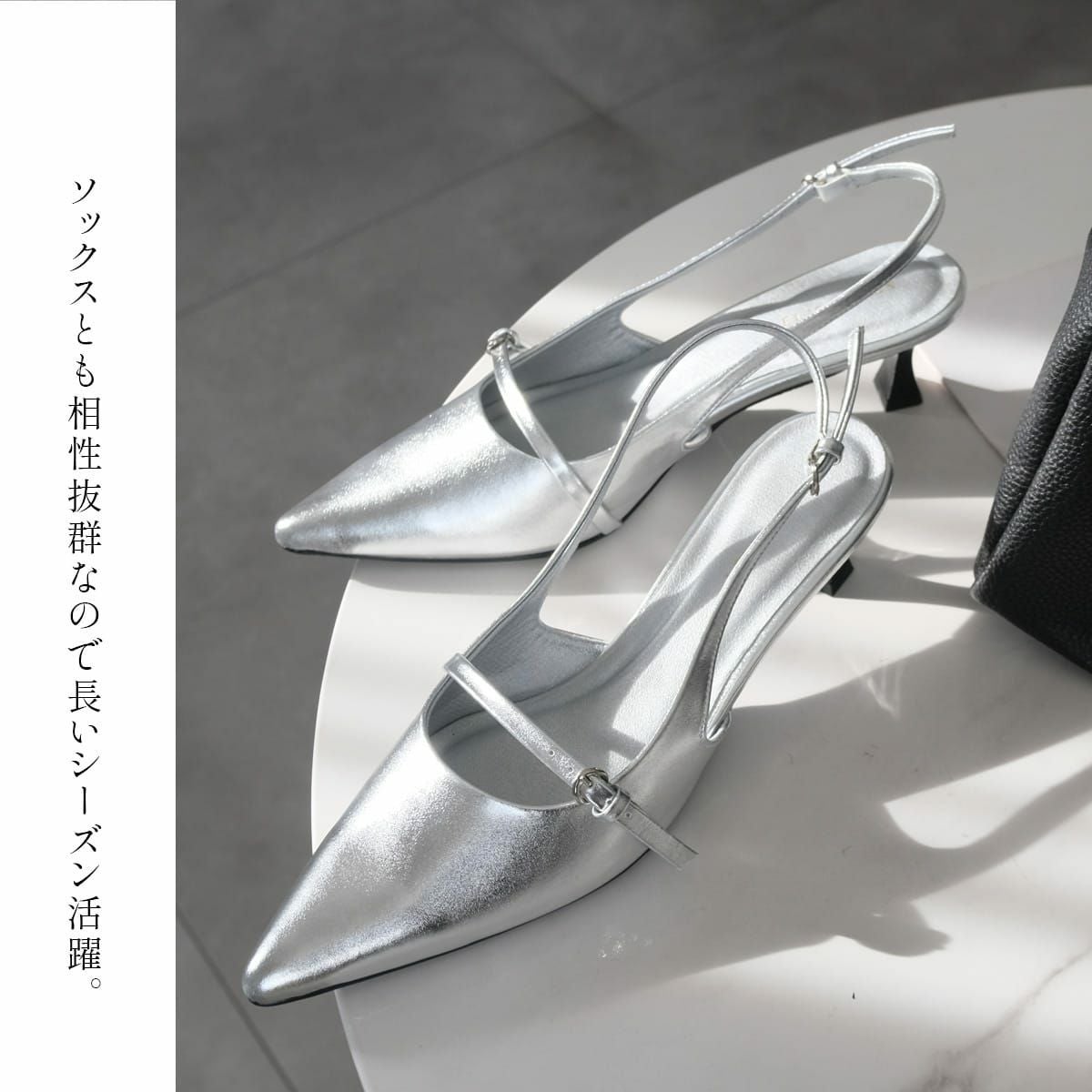 ベルトデザインバックストラップミュールパンプス レディース | 《公式