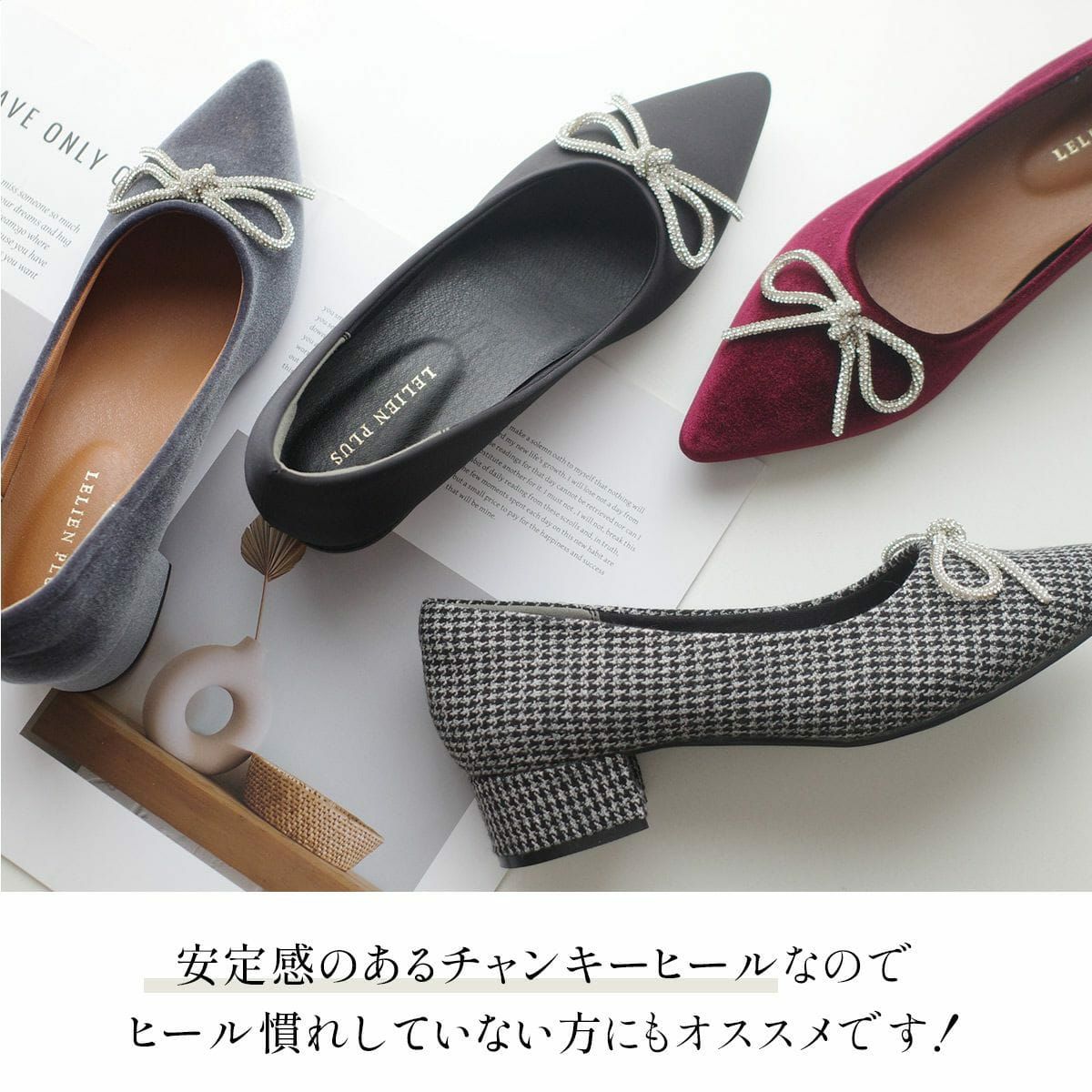 ラインストーンリボンポインテッドトゥパンプスバレエパンプス ラインストーンリボンポインテッドトゥパンプスバレエパンプス