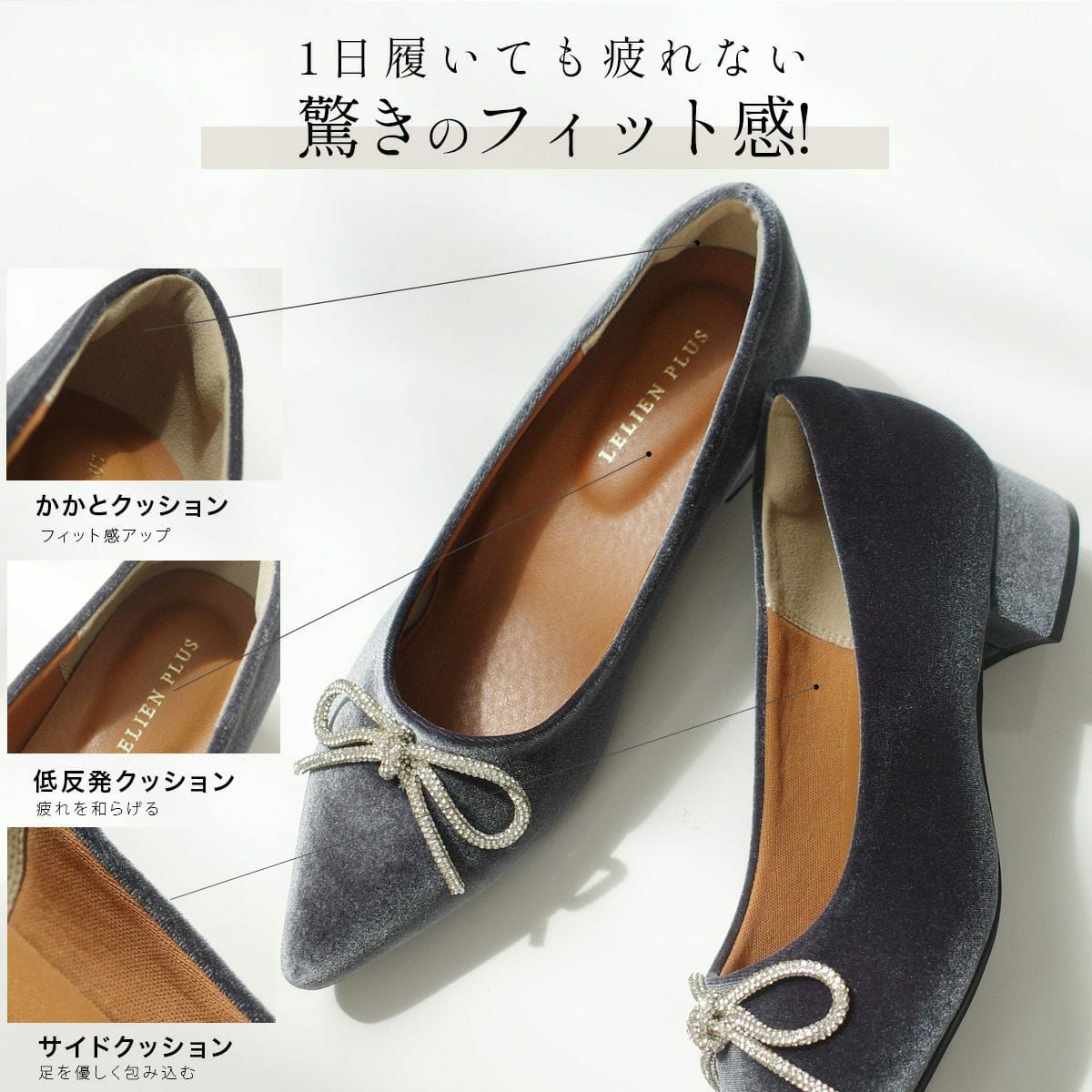 ラインストーンリボンポインテッドトゥパンプスバレエパンプス