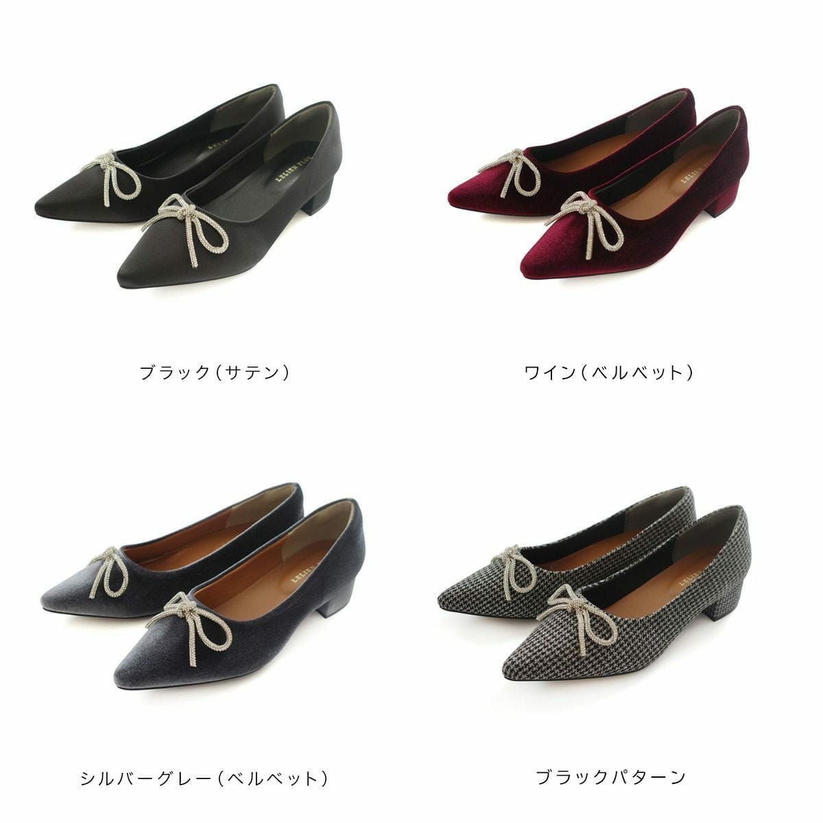 ラインストーンリボンポインテッドトゥパンプスバレエパンプス